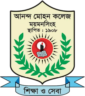 NUSA Logo